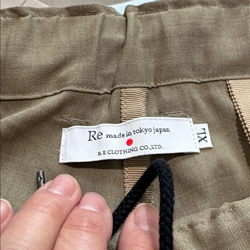 Re Clothing of Tokyo Men's Brown Casual Pants with Elastic/Drawstring Waist